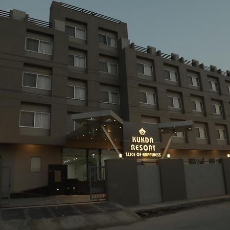 Kukda Resort Chittorgarh Екстер'єр фото